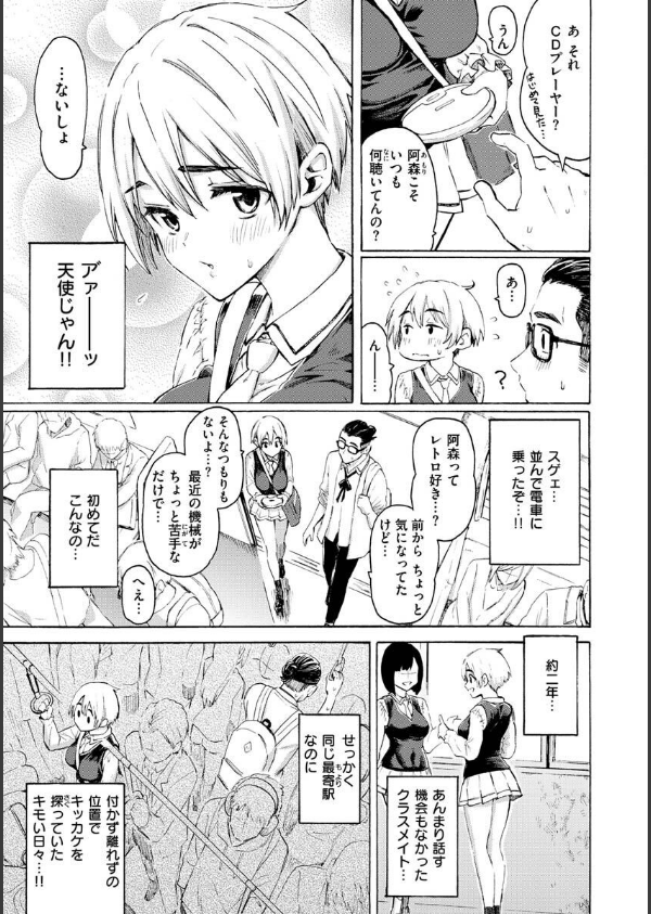 花 flowers_11枚目の画像